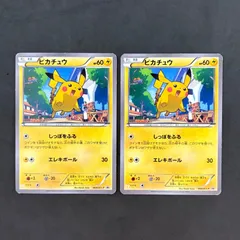 2026年最新】064/XY-P ピカチュウの人気アイテム - メルカリ