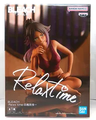 【中古】 BLEACH ブリーチ Relax time 四楓院夜一 フィギュア
