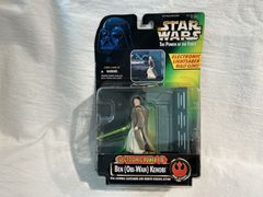 未開封】【90年代 当時物】スターウォーズ POTF2 オビ＝ワンKenner
