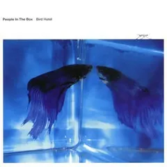 2026年最新】people in the boxの人気アイテム - メルカリ