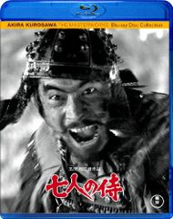 七人の侍('54東宝) - メルカリ