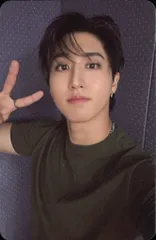 StrayKids ACCORDION ver. Han DO IT POB