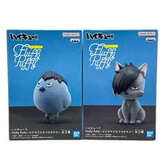 未使用 BANPRESTO 2点 まとめ売り ハイキュー!! Fluffy Puffy～カゲガラス＆クロオネコ～ フィギュア