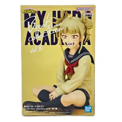 2026年最新】僕のヒーローアカデミア Break time collection vol.8の