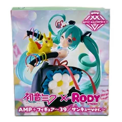 未使用 TAITO 初音ミク×RODY AMP+フィギュア～39／サンキュー ver.～ フィギュア