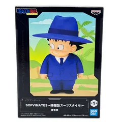 未使用 BANPRESTO ドラゴンボール SOFVIMATES～孫悟空(スーツスタイル)～ フィギュア