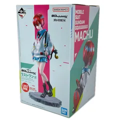 未使用 BANDAI 一番くじ ラストワン賞 機動戦士ガンダム GQuuuuuuX アマテ・ユズリハ(マチュ) MASTERLISE ラストワンver. フィギュア