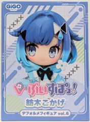 ぶいすぽっ！GIGO限定 夜乃くろむ デフォルメフィギュア vol.6 - メルカリ