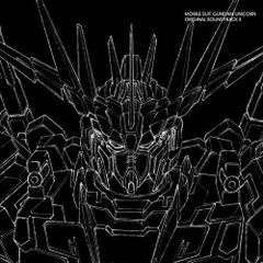 (CD) 기동 전사 건담 UC 오리지널 사운드 트랙 3 / 고바야시 미루, Cyua