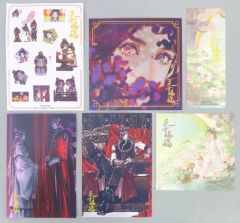 万博限定 万博 絵師100人展 藤ちょこ 複製原画 ファイル ポストカード 藤ちょこ 絵師100人展 関西大阪万博限定 クリアファイル ポストカード