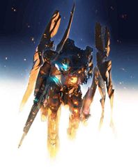 알드노아 제로 1 [완전 생산 한정판] [Blu-ray]/아오키에이
