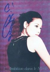 ひし美ゆり子☆ 井の頭公園と私 直筆サイン入りフォト付き☆限定