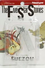 20周年記念グッズ すえぞう ストラップ ファイブスター物語 FSS - メルカリ