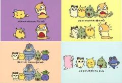 [Used] Postcard (Character) KENKA URIKOMI CHU Postcard Set of 4 24-Hour Pokemon CHU "Pokemon" Pokemon Center Limited
