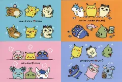 2026年最新】24じかんポケモンCHU ポストカードの人気アイテム - メルカリ