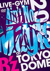 2026年最新】b z ain t no magicの人気アイテム - メルカリ