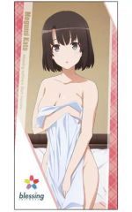 [중고] 잡화 가토 메구미 두근 두근 120cm 빅 타월 Ver.2.0 [그렇지 않은 그녀의 키우는 방법 Fine]