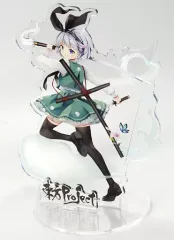 【中古】アクリルスタンド・アクリルパネル 魂魄妖夢 東方Project アクリルフィギュア シリーズ1 「東方Project×アトレ秋葉原 博麗神社～秋祭り2020」のサムネイル