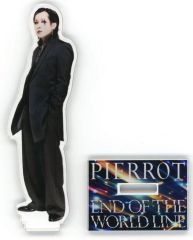 PIERROT アクリルスタンド コンプ 2/9 キリト アイジ 潤 有明 ロト PIERROT LASTCIRCUSロト アイジアクリルスタンド - メルカリ