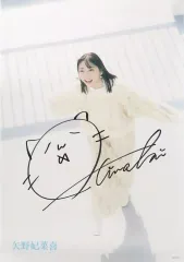 2026年最新】井上麻里奈 サインの人気アイテム - メルカリ