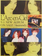 L'Arc〜en〜Ciel ラルクアンシエル / インディーズ ポストカード