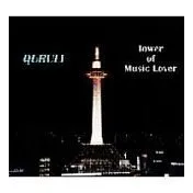 2026年最新】バンドスコア くるり ベスト オブ くるり/TOWER OF MUSIC