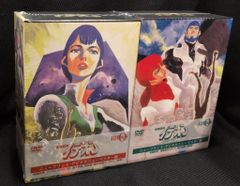 伝説巨神イデオン DVD-BOX PART-1 & PART-2 - メルカリ