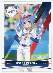 2026年最新】ドジャース ホロライブ カードの人気アイテム - メルカリ