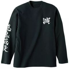 real t 善悪ロンT 長袖 - メルカリ