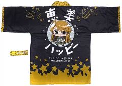 アイドルマスター 高槻やよい 初星宴舞 フルカラー法被 - メルカリ