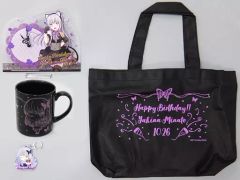 DIABOLIKLOVERS ディアラバ 無神コウ 温感マグカップ - メルカリ