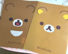 リラックマ コグマ ファイル ファイル 2枚セット