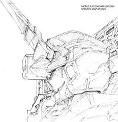 (CD) 기동 전사 건담 UC 오리지널 사운드 트랙 / 비디오 사운드 트랙