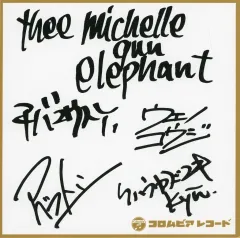 2026年最新】Thee michelle gun elephant サインの人気アイテム - メルカリ