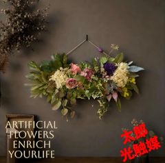 光触媒 人工観葉植物 ウォールグリーン フェイクグリーン ドラセナ 