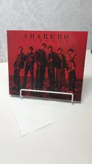 「ABARERO」 SixTONES