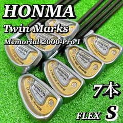 2026年最新】honma twin marksの人気アイテム - メルカリ