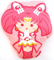 [Used] Cushion - Sailor Chibi Moon Cushion "Pretty Guardian Sailor Moon Musical 2003" Sailor Moon Channel Limited Edition
