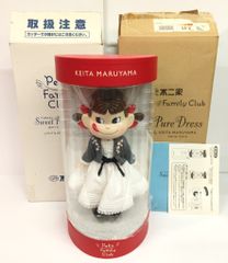 非売品】メンソレータム ナースドール オルゴール 30cm ロート製薬
