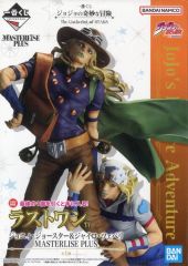 一番くじ ジョジョ ラストワン賞 ジョニィ・ジョースター＆ジャイロ