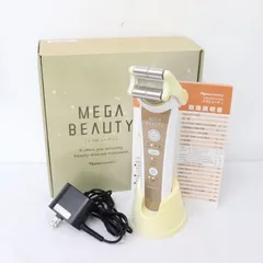 新品未使用⭐MEGA BEAUTY 美顔器 (動作確認済み) メガビューティ ナリス 美顔器 家庭用 メーカー1年保証☆ : ウェブ