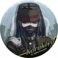 ニューダンガンロンパV3 みんなのコロシアイ新学期 制服 真宮寺是清 缶