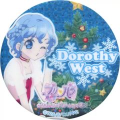 プリパラ クリスマスライブ 2015 缶バッジ ドロシー - メルカリ