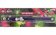 [중고] 액세서리 (비금속) (캐릭터) 오징어 (파랑) 고무 컬렉션 [이치 반 쿠지 Splatoon2 (스플라툰 2)] F 상
