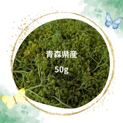 2026年最新】花山椒 100gの人気アイテム - メルカリ