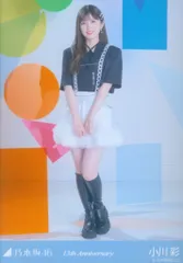 乃木坂46 会場限定生写真 小川彩 13th Anniversary ヒキ