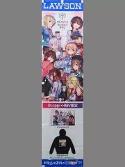 ピラフ星人 ファーストライブ 入場特典 ラバーバンド リストバンド ピラフ星人 ファーストライブ 入場特典 ラバーバンド リストバンド