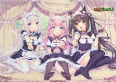 2026年最新】タペストリー ネコぱらの人気アイテム - メルカリ