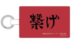 新品⭐︎羽生結弦 RE_PRAY モバイルバッテリー - メルカリ