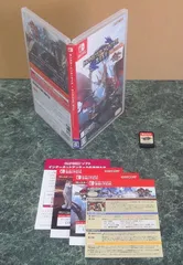 ニンテンドースイッチソフト　モンスターハンターライズ ＋ サンブレイク セット (注意: コード使用不可です)